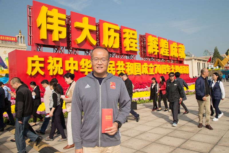 7a3f6dcdd8434e5c9e852c9cd7dff849.jpeg WechatIMG4-2.jpeg