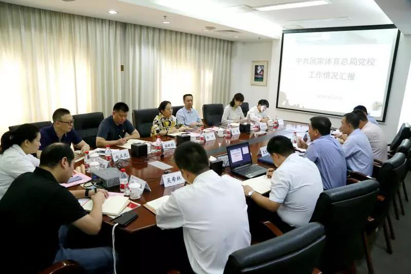 b5ddc54878d04dc6b08513d469e3a722.png b5ddc54878d04dc6b08513d469e3a722.png