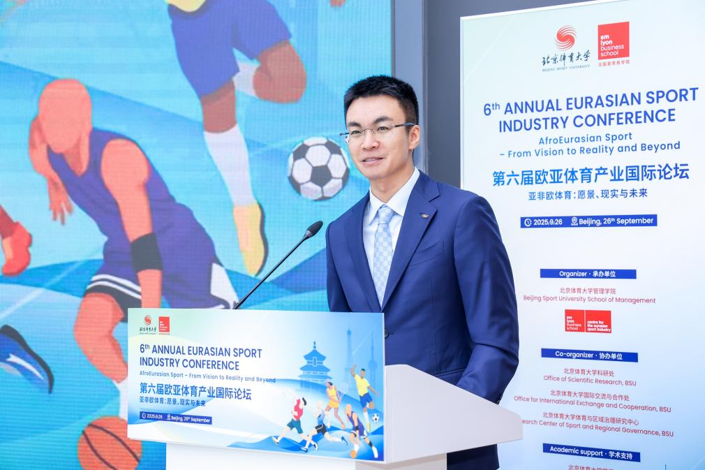 william威廉中文官网