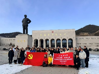 william威廉中文官网