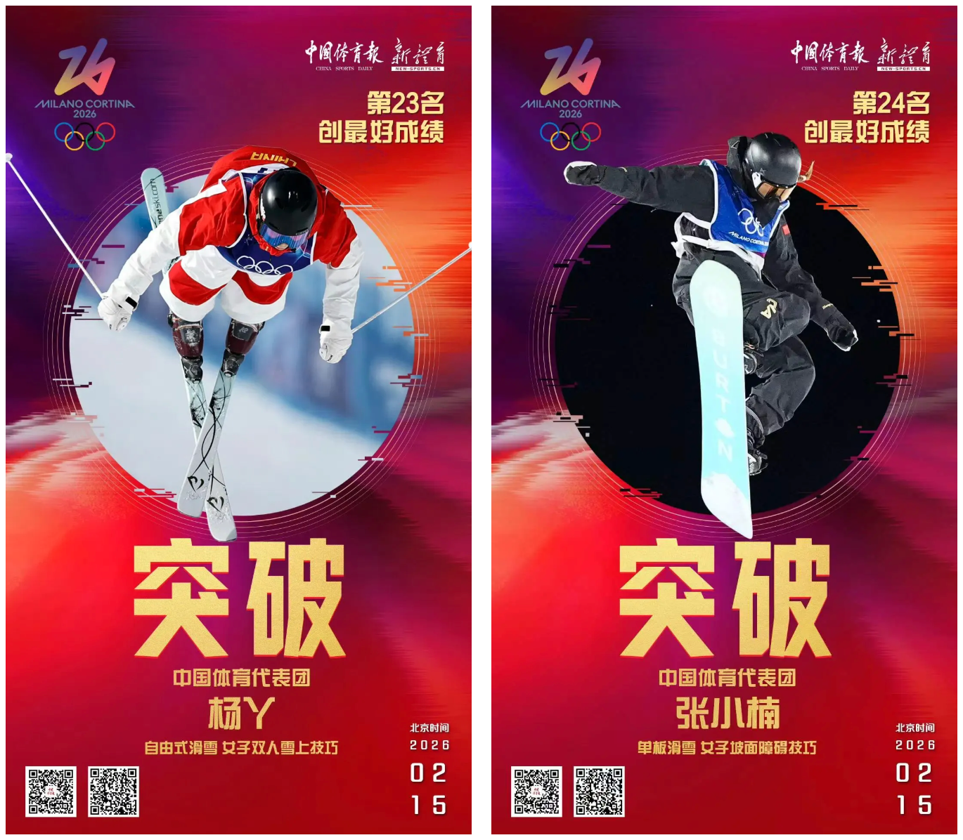 d51564cadc8e4800ae9ec908baf90b10.png d51564cadc8e4800ae9ec908baf90b10.png