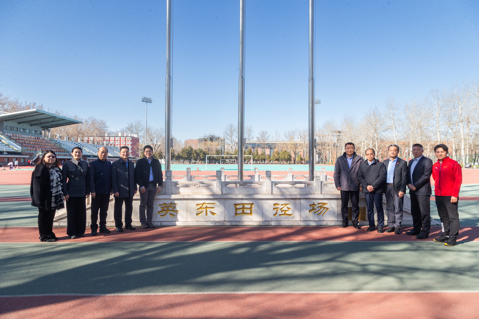 e4488b8ac3a241559e5b11bd1a2b9579.jpg e4488b8ac3a241559e5b11bd1a2b9579.jpg